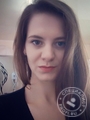 Хуторная Александра Николаевна