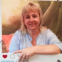 Элла Игоревна Пашко Элла Игоревна Пашко