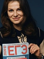 Барзакова Алина Сергеевна