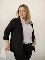 Куницына Юлия Сергеевна