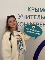 Меджитова Диляра Талятовна