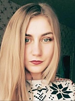 Рыскина Александра Михайловна