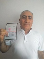 Аветисян Мкртич Аветисович