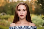 Гармаш Александра Алексеевна