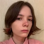 Вигерина Ангелина Дмитриевна