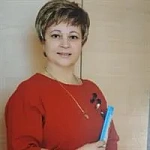 Алла Николаевна Ищенко