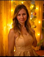 Ушанова Наталья Викторовна