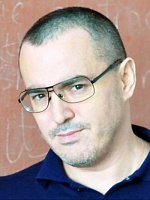 Прибытков Сергей Васильевич