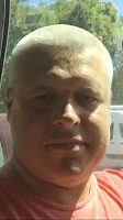 Губа Александр Викторович
